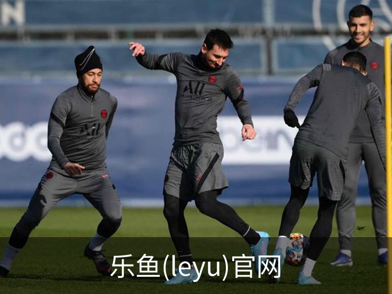 走进乐鱼(leyu)官网